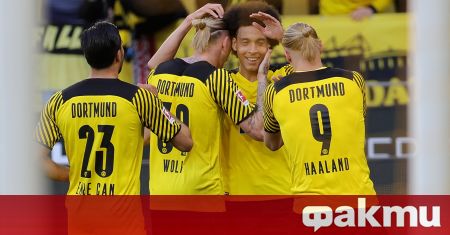 Борусия Дортмунд ще направи един финален опит за да спре