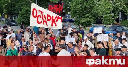 Граждани от Варна излязоха на пореден протест с искане за
