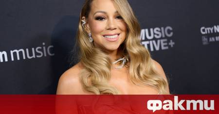 Световноизвестната американска дива Марая Кери ще излезе на сцената на