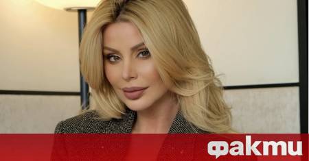 Бившата плеймейтка Светлана Василева претърпя пътен инцидент на автомагистрала Хемус