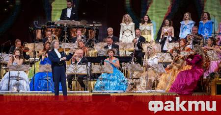 Андре Рийо се завръща в България през 2026 г –