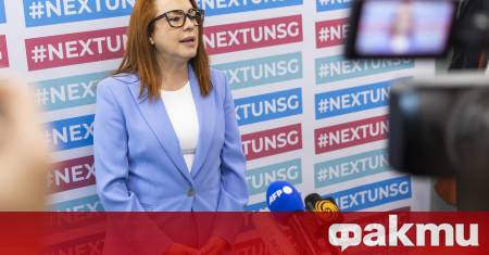 Кандидатката за поста на генерален секретар на Организацията на обединените