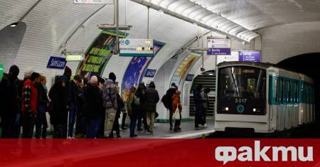 Мъж рани с нож три жени в петък следобед в