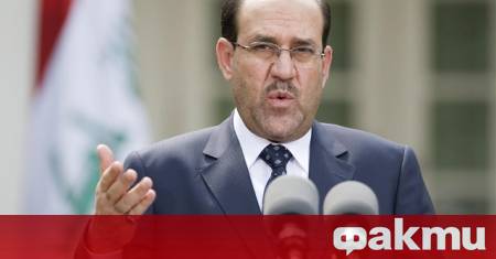 Бившият премиер на Ирак Нури ал Малики заяви днес че