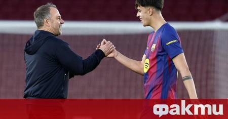 Старши треньорът на Барселона Ханс Дитер Флик може да напусне