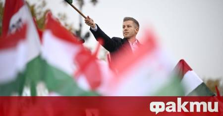 Лидерът на унгарската опозиция Петер Мадяр заяви че лица свързани