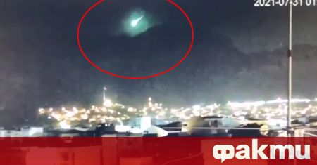 Стотици хора заснеха падането на метеорит в Измир Много от