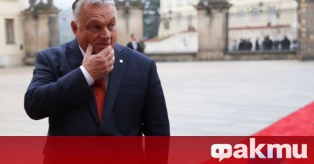 Министър председателят на Унгария Виктор Орбан разкритикува новия план на Европейската