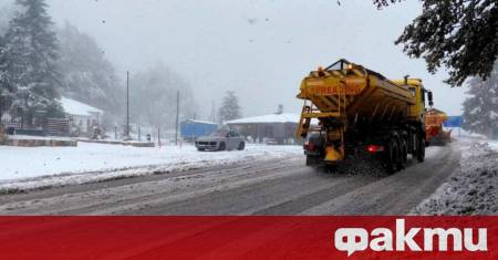 Проходът Петрохан и пътищата в област Монтана са проходими при