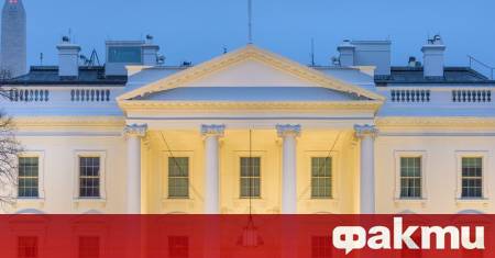 Бюджетната служба на Белия дом е изпратила известие до правителствените