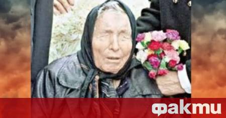 Канибалска буря от Слънцето се насочва към Земята и Баба