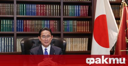 Парламентът на Япония потвърди избора на Фумио Кишима за нов