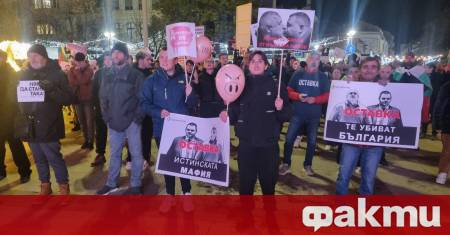 ФАКТИ публикува мнения с широк спектър от гледни точки за