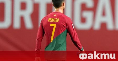 Суперзвездата на Португалия Кристиано Роналдо беше видимо ядосан след домакинската