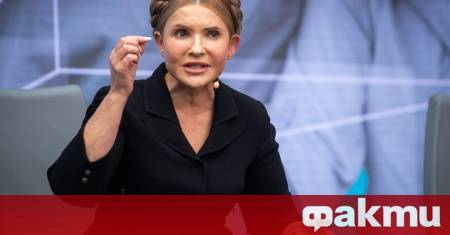 Президентът на Украйна Володимир Зеленски заяви че разследването на Националното