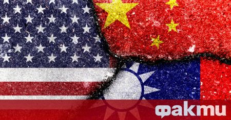 Държавният департамент на САЩ одобри потенциалната продажба на Тайван на