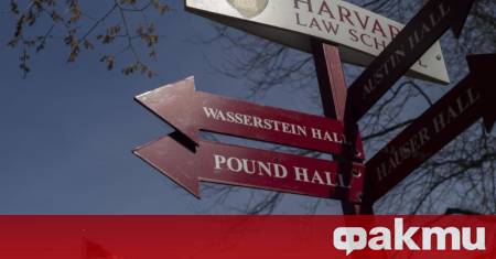 Администрацията на президента на САЩ Доналд Тръмп води тайни преговори