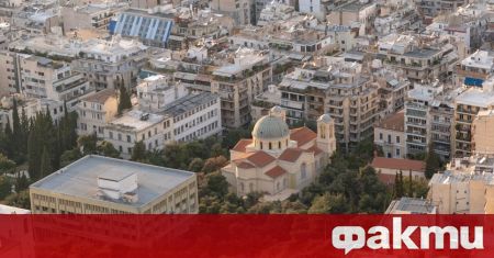 Цените на апартаментите в Гърция са се увеличили с 9 1