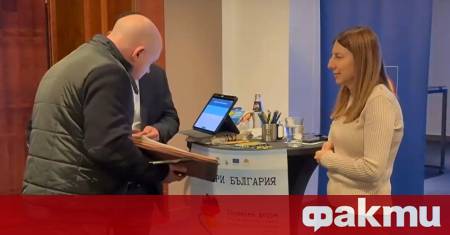 Франкфурт се превърна в място за среща между българския бизнес