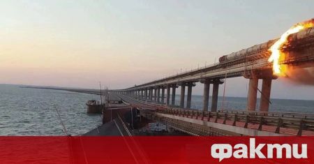 Експлозивите използвани при взривяването на Кримския мост са били опаковани
