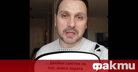 Актьорът и музикант Александър Сано обяви в социалните мрежи че