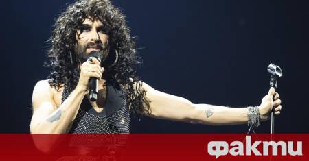 Кончита Вурст обяви че няма да участва в събития свързани