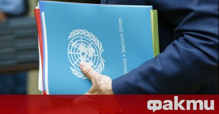ООН призова страните по целия свят да вдигнат бариерите пред