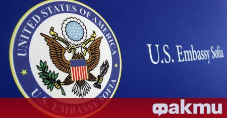 България оказва подкрепа на САЩ с цел провеждане на обучение