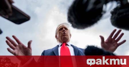 В ранните часове на 4 юли българско време американският президент