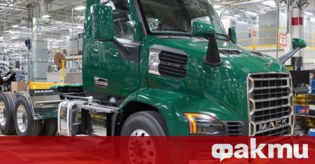 Mack Trucks постави началото на нова ера в регионалния транспорт