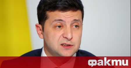 Украинската проруска партия Опозиционна платформа За живота инициира процедура