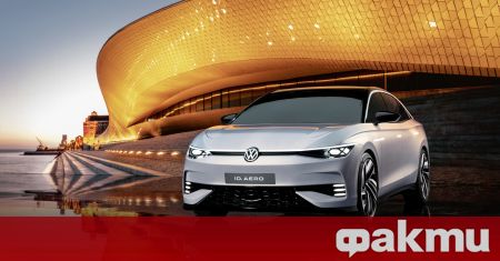 Volkswagen представи първия по рода си електрически седан с моделното