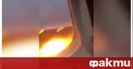Пътнически самолет извършващ полет между Канкун и Мексико се наложи
