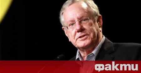 Оттеглянето на президента на САЩ Доналд Тръмп от участие в