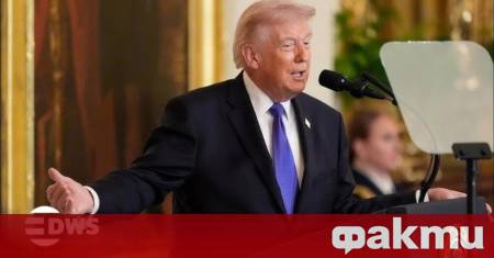 Президентът на САЩ Доналд Тръмп заяви че Съединените щати може