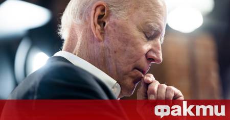 Бившият президент на САЩ Джо Байдън изрази благодарността си за