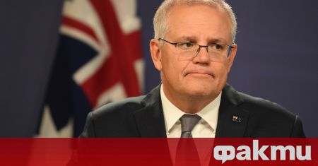Рейтингът на австралийския премиер Скот Морисън отчита сериозен спад в