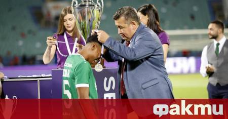 Колумбийският футболист на Лудогорец Емерсон Родригес се присъедини към Ботев