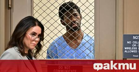 Рапърът Лил Нас Х с истинско име Монтеро Хил е