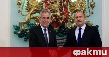 Държавният глава Румен Радев проведе телефонен разговор със своя австрийски