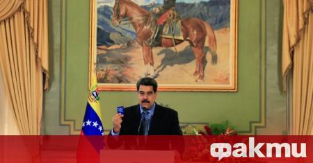 Държавният глава на Венецуела Николас Мадуро коментира изборите в САЩ