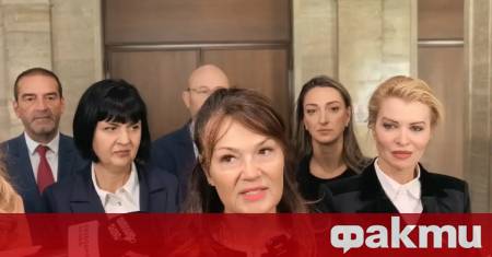 Председателският съвет на Народното събрание е взел решение да сезира