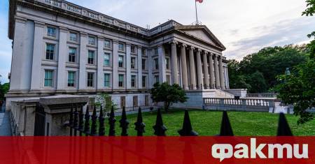 Съединените щати наложиха санкции срещу физически лица и фалшиви благотворителни