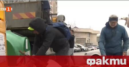 Доброволци се събраха тази сутрин за да помогнат в почистването