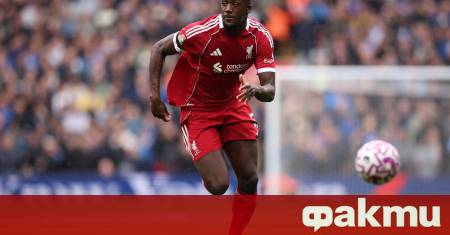 Ибрахима Конате коментира публично ситуацията около своя договор с Ливърпул