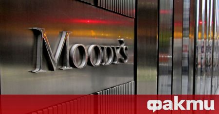 Moody's Investors Service понижи рейтингите на Русия за дългосрочно емитиране