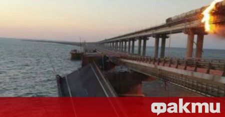 Украйна е виновна за инцидента на Кримския мост в резултат