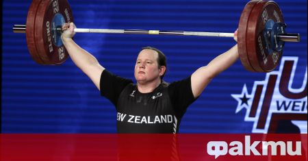 Лоръл Хъбард от Нова Зеландия ще стане първият трансджендър спортист