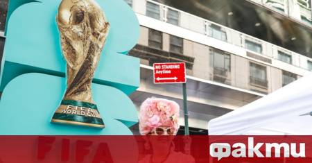 Международната федерация на футболните асоциации ФИФА ще генерира приходи от