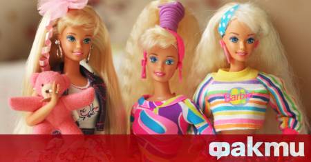 В навечерието на Свети Валентин 13 февруари Warner Bros ще